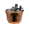 Chladič na fľaše, cooler STAINLESS, nehrdzavejúca oceľ, medená farba, 33x20 cm, 8 l | APS 36121