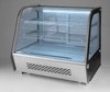 Chladiaca vitrína 120 l, LED, automatické odmrazovanie | HENDI 233702