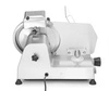 Krájač na údeniny Kitchen Line 250, hrúbka rezu 0-11 mm, priemer čepele 25 cm | HENDI 210215