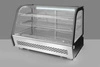 Chladiaca vitrína 160 l, 2-6°C, LED, R600a | ARKTIC 233719