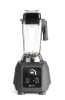 Elektrický barmanský mixér 2,5 l, 230 V, 1,68 kW | HENDI 230213