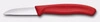 Nôž na zeleninu a ovocie Swiss Classic, hladká čepeľ 6 cm, červený | VICTORINOX 6.7301