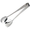 Kliešte na predjedlá BANQUET, nehrdzavejúca oceľ, 19 cm | APS 75810