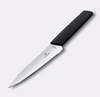 Kuchársky nôž Swiss Modern čierny, čepeľ 15 cm | VICTORINOX 6.9013.15B