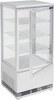 Chladiaca vitrína 78 l biela | YATO YG-05055