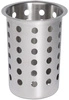 Košík na príbor, nehrdzavejúca oceľ, 11.5x13 cm | APS 11999