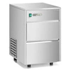 Výrobník ľadu 20 kg/24 h, chladený vzduchom, kapacita zásobníka 3,5 kg | FORGAST FG07520