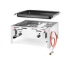 Plynová panvica Bake Master MAXI, 59x48 cm, 11.6 kW | HENDI 154618
