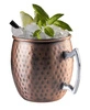 Pohár na MOSCOW MULE, sada 2 kusov, tepaná starožitná meď, priemer 9 cm, 500 ml | APS 93367
