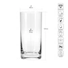 Poháre XNO HIGHBALL 280 ICE, 280 ml, súprava 6 kusov | KROSNO GLASS F682945023508020
