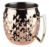 Hrnček na MOSCOW MULE, medená farba, priemer 9,5 cm, 500 ml | APS 93332