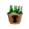 Chladič na fľaše, cooler STAINLESS, nehrdzavejúca oceľ, medená farba, 33x20 cm, 8 l | APS 36121