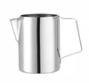 Džbán na mlieko a vodu | HENDI 451106