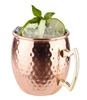 Hrnček na MOSCOW MULE, tepaná meď, priemer 9 cm, 500 ml | APS 93311