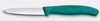 Nôž na zeleninu a ovocie Swiss Classic, hladká čepeľ 8 cm, zelený | VICTORINOX 6.7604.C1