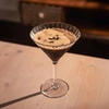 Poháre na martini, PERFECTION, 200 ml | APS 10545