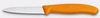 Nôž na zeleninu a ovocie Swiss Classic, zúbkovaná čepeľ, 8 cm, oranžový | VICTORINOX 6.7636.L119