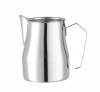 Oceľový džbán na napenenie mlieka, 0,7 l | HENDI 451014