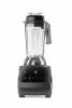 Elektrický barmanský mixér 2,5 l, 24800 ot./min, 1,68 kW | HENDI 238097