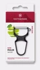 Škrabka Rapid, hladká čepeľ, čierna | VICTORINOX 6.0930.3