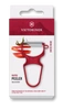 Škrabka Rapid, zúbkované ostrie, červená | VICTORINOX 6.0933.1