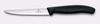 Nôž na steaky a pizzu Swiss Classic čepeľ 11 cm | VICTORINOX 6.7233