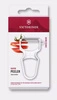 Škrabka Rapid, zúbkovaná čepeľ, biela | VICTORINOX 6.0933