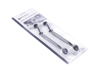 Kefa na čistenie skupiny v kávovare, 2 kusy, 255 mm | HENDI 208724