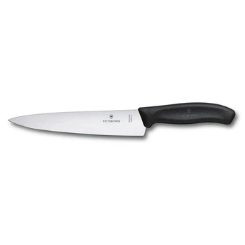 Kuchynský nôž Swiss Classic s dĺžkou čepele 19 cm | VICTORINOX 6.8003.19B