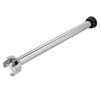 Mixovacie rameno dĺžka 60 cm pre mixér STM3 | BARTSCHER 130136