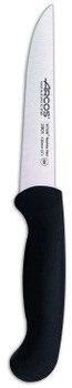 Krájač na zeleninu, séria 2900 - dĺžka 21 cm | ARCOS 290125