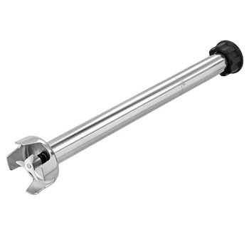 Mixovacie rameno dĺžka 50 cm pre mixér STM3 | BARTSCHER 130135