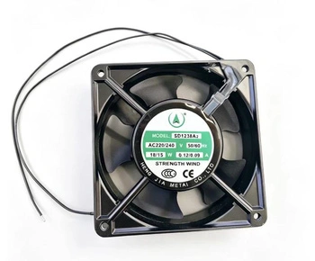 Ventilátor chladiaceho stola FG07222 | CFG07222/7